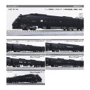 送料無料◆10-2090 KATO カトー 787系「36ぷらす3」 6両セット Nゲージ 鉄道模型 【11月予約】