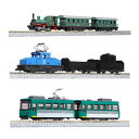 送料無料◆セット販売 10-503-1/10-504-2/14-503-1 KATO カトー チビロコセット たのしい街のSL列車+チビ凸セット いなかの街の貨...