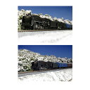 送料無料◆セット販売 2017-2/2017-3/10-872/10-874 KATO カトー C62 2 北海道形+C62 3 北海道形+急行「ニセコ」 6両...