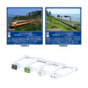 送料無料◆セット販売 97605/97606/0850 TOMIX トミックス JR 485系特急電車 (新潟車両センター・K1編成) セット(6両)+1000系 (T13編成) セット(6両)+トレインマーク (485系300・1000番代用・文字・C) Nゲージ 鉄道模型 【1月予約】