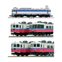 送料無料◆セット販売 7161/97637/97638 TOMIX トミックス JR EF81-450形 電気機関車 (前期型)+14-200系客車 (ムーンライト九州・6両編成) セット(6両)+(8両編成) セット(8両) Nゲージ 鉄道模型 【1月予約】