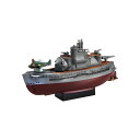 再販 フジミ ちび丸艦隊 伊400型潜水艦 2隻セット プラモデル ちび丸17 【10月予約】