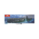 送料無料◆再販 フジミ 1/350 旧日本海軍航空母艦 瑞鶴 DX プラモデル 【10月予約】