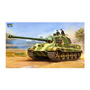 送料無料◆トランぺッター 1/16 ドイツ軍 キングタイガー ヘンシェル/105mm砲搭載型 プラモデル 00949 【10月予約】