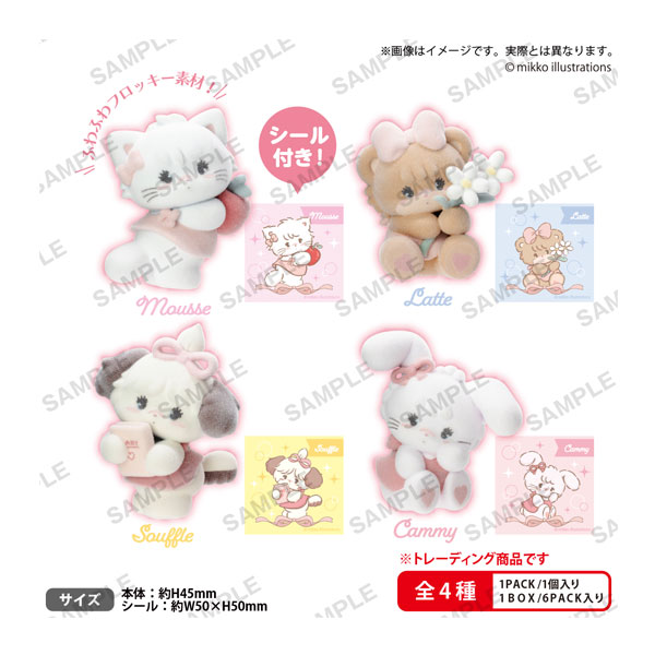 mikko illustrations LOVE FRIENDS コレクションフィギュア vol.2 (1BOX) ブシロードクリエイティブ （ZT155066）