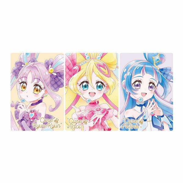 プリキュア カードウエハース12 食玩 バンダイ (1BOX) 【12月予約】のサムネイル