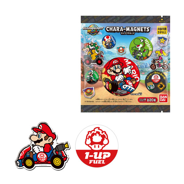 マリオカート ワールド キャラマグネッツ 食玩 バンダイ (1BOX) 【12月予約】