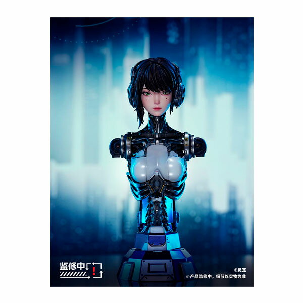 PPDF 霊籠 (リンロン) Ash (アッシュ) 1/4スケール胸像フィギュア 【3月予約】