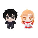 ソードアート・オンライン ぬいパル(ぬいぐるみマスコット) 2種セット(キリト/アスナ) ムービック 【12月予約】
