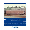 8759 TOMIX トミックス 国鉄貨車 ワキ5000形 Nゲージ 鉄道模型 【2月予約】