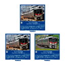 送料無料◆セット販売 97213/97215/97216 TOMIX トミックス JR 227系近郊電車 (Red Wing) 基本セット(3両)+増結セット(3両)+増結セット(2両) Nゲージ 鉄道模型 【2月予約】