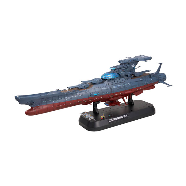 1/1000 波動実験艦 銀河 (3199) プラモデル ヤマトよ永遠に REBEL3199 バンダイスピリッツ （ZP157456）
