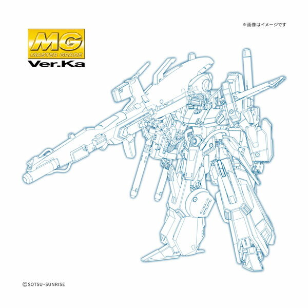 送料無料◆MG 1/100 FA-010S フルアーマーZZガンダム Ver.Ka プラモデル 機動戦士ガンダムZZ バンダイスピリッツ （ZP157464）