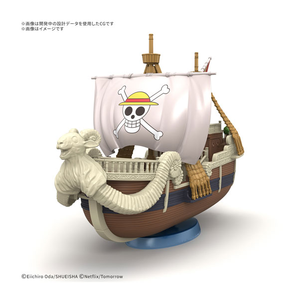 ワンピース ワンピース偉大なる船 (グランドシップ) コレクション ゴーイング・メリー号 -A Netflix Series：ONE PIECE- プラモデル バンダイスピリッツ 【3月予約】