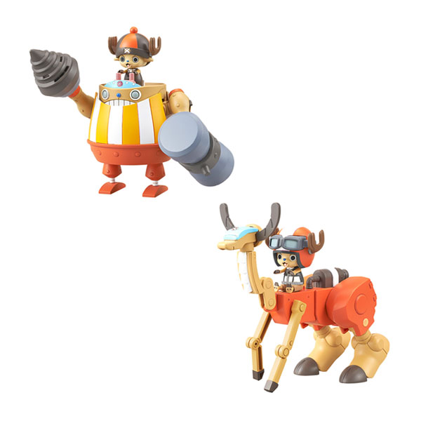 ワンピース チョッパーロボスーパー4号＆5号 (カンフートレーサー＆ウォークホッパー) プラモデル バンダイスピリッツ 【3月予約】