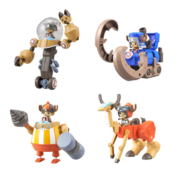 ワンピース チョッパーロボスーパー 2種セット (2号＆3号 ヘビーアーマー＆ホーンドーザー/4号＆5号 カンフートレーサー＆ウォークホッパー) プラモデル バンダイスピリッツ 【3月予約】