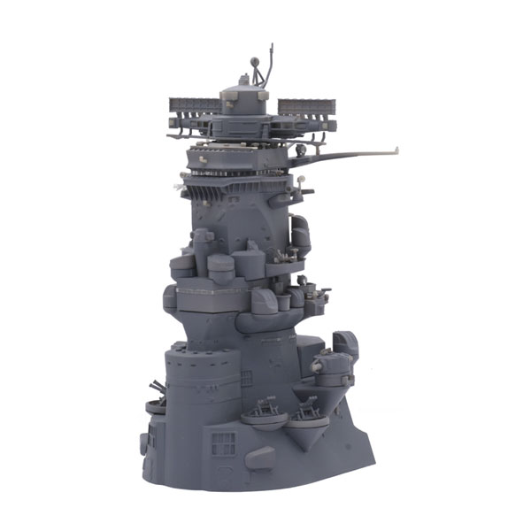 フジミ 1/200 装備品シリーズ 1/200 戦艦大和 艦橋 プラモデル No.2 （ZS156180）