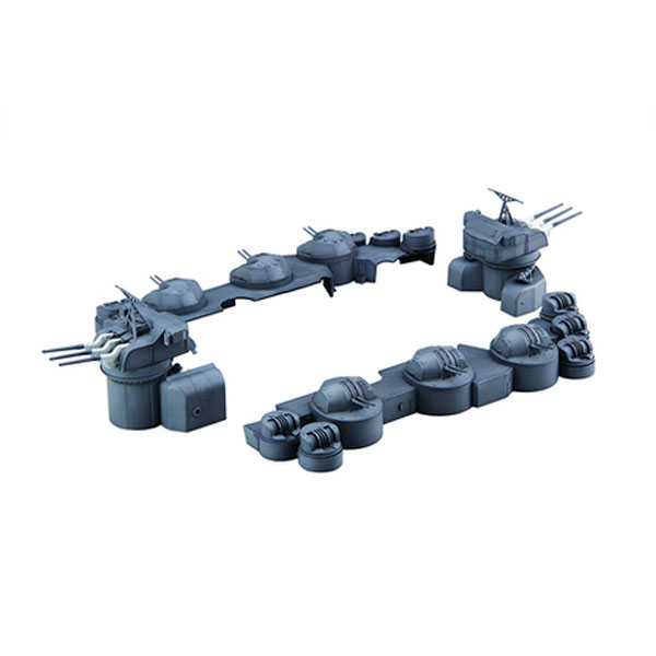 Battleship - フジミ 1/200 装備品シリーズ 1/200 戦艦大和 中央構造外郭 プラモデル No.5 （ZS156184）