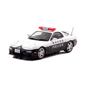 RAI’S 1/43 マツダ RX-7 Type RS (FD3S) 2019 新潟県警察交通部交通機動隊車両 (355) 限定600個 ミニカー H7431912 (ZM158748)
