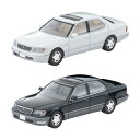 送料無料◆トミカリミテッドヴィンテージNEO トヨタ セルシオ C仕様 Fパッケージ 97年式 2種セット (LV-N356a パールホワイト銀/LV-N356b 緑グレー) 1/64 ミニカー トミーテック 333869/337638 【2月予約】