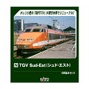 送料無料◆10-2083 KATO カトー TGV Sud-Est (シュド・エスト) 5両基本セット Nゲージ 鉄道模型 【4月予約】