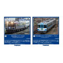 送料無料◆セット販売 97974/97975 TOMIX トミックス 特別企画品 JR キハ185系 「さよならむろと」 セット(2両)+特急ディーゼルカー (うずしお) セット(2両) Nゲージ 鉄道模型 【3月予約】|詳細画像