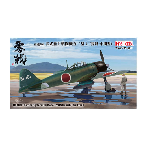 製品画像：21位