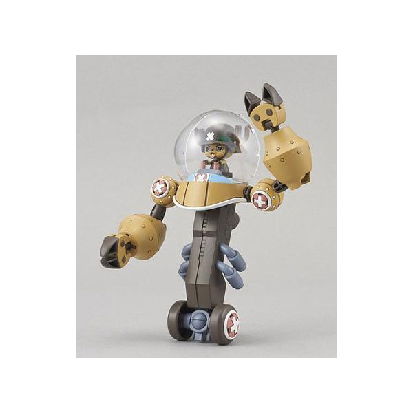 ワンピース チョッパーロボスーパー2号 ヘビーアーマー プラモデル バンダイスピリッツ （ZP159394）
