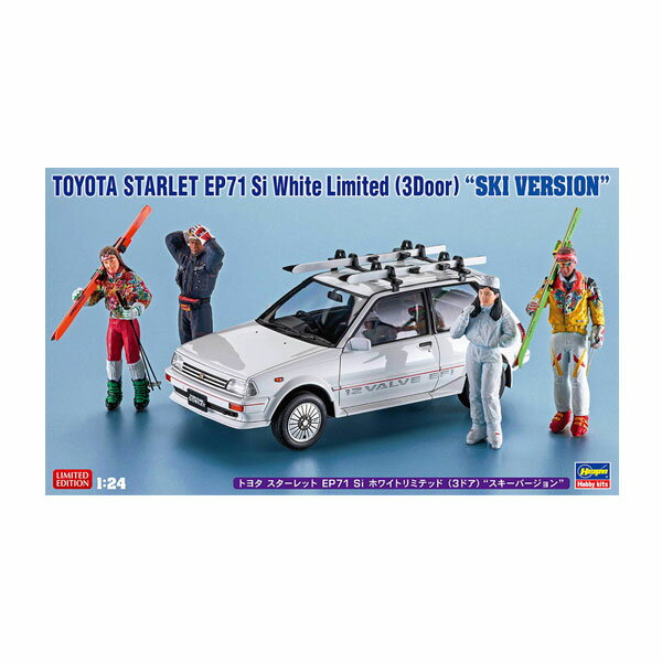 再販 ハセガワ 1/24 トヨタ スターレット EP71 Si ホワイトリミテッド (3ドア) “スキーバージョン” プ..