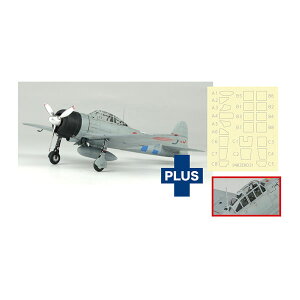 プラッツ 1/48 WW.II 日本海軍 零式艦上戦闘機 二一型 第1航空艦隊 真珠湾攻撃 風防フレームマスキングシール付属 プラモデル AE-51 【10月予約】