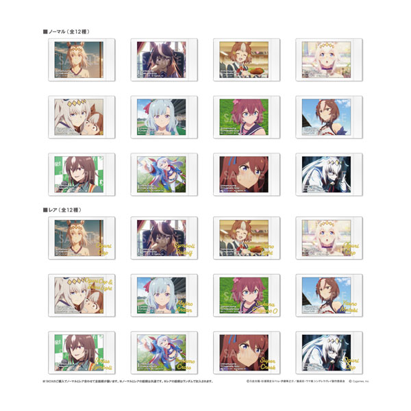 乐天商城 - ウマ娘 シンデレラグレイ キャラナップコレクション (1BOX) ソル・インターナショナル （ZT159194）