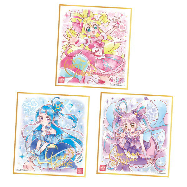 プリキュア 色紙ART7 食玩 バンダイ (1BOX) 【1月予約】のサムネイル