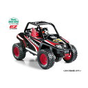 タミヤ ミニ四駆限定販売商品(マシン) トレイルミニ四駆 くまモンバージョン (15周年記念モデル) プラモデル 95173 【10月予約】