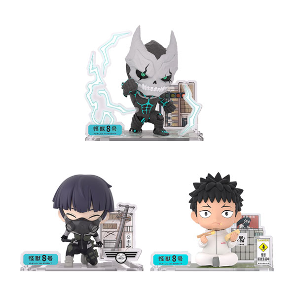 乐天商城 - 送料無料◆怪獣8号 - フィギュアシット - 3種セット (8号/宗四郎/カフカ) SUNRISEPOP （ZF160339）