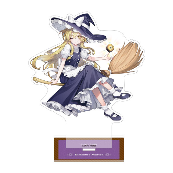 東方Project 霧雨魔理沙