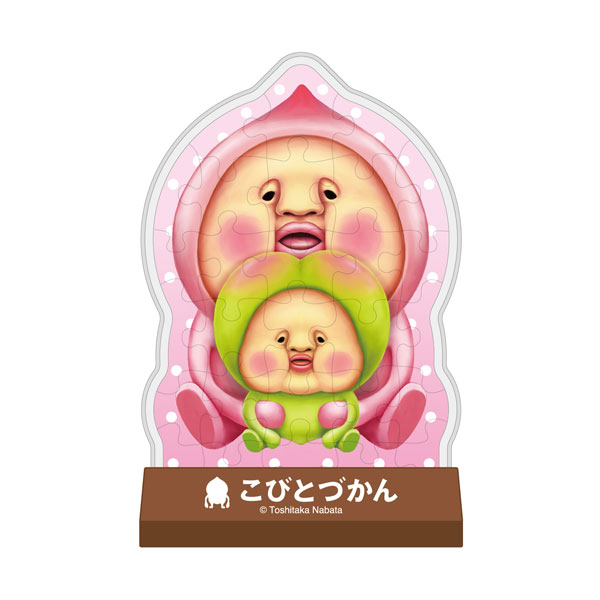 こびと図鑑フィギュア ＆ こびと図鑑ジグソーパズル 額入り 2枚 セット