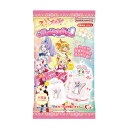 ふぉとるだぁ フレッシュプリキュア! 食玩 ハート (1BOX) 【1月予約】