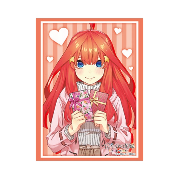 楽天市場】中野 五月 スリーブの通販