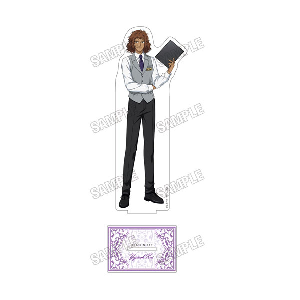 甲斐裕次郎　グッズ　まとめ売り 甲斐裕次郎グッズセット テニプリ - メルカリ