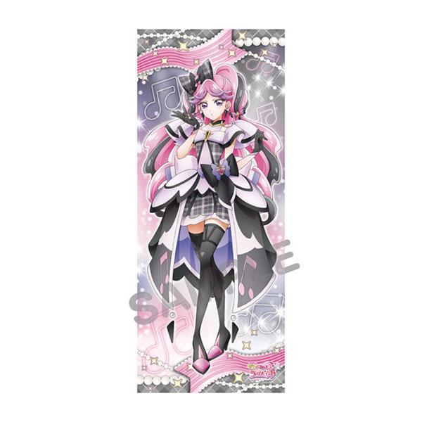 キミとアイドルプリキュア♪ 等身大タペストリー キュアキッス エンスカイ 【1月予約】のサムネイル