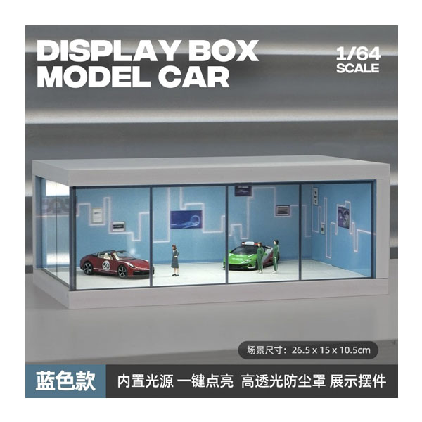 収蔵家 1/64 会社前駐車場B (ブルー) LEDライト(USB給電)付属 塗装済み 組み立て式 ディスプレイケース..