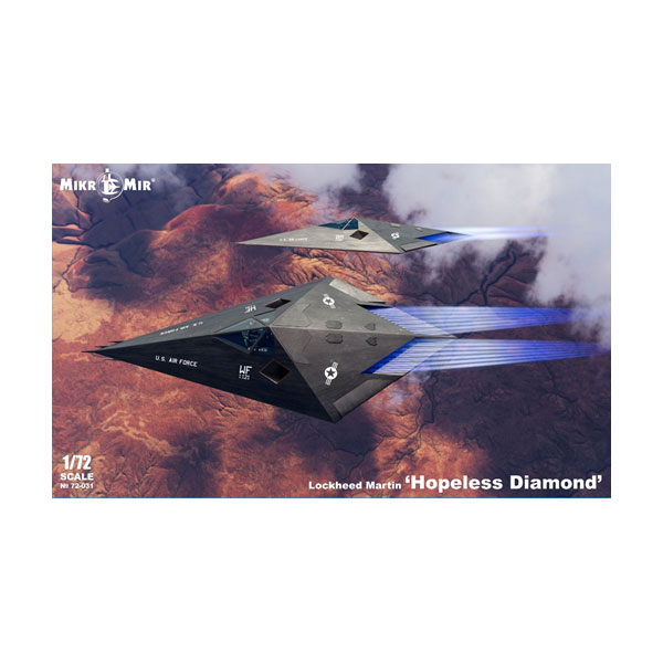 発売予定日発売中！メーカーミクロミル登場作品---商品詳細ウクライナのミクロミルから完全新金型の1/72 ロッキード “ホープレス・ダイアモンド”インジェクションプラスチックキットのご案内です。ホープレス・ダイアモンドは、アメリカのロッキード社が1970年代に提案したステルス飛行機です。当時DARPA（Defense Advanced Research Projects Agency ＝ 国防高等研究計画局）は、米航空機メーカー5社とステルス戦闘機の研究契約を締結し、これに応じたロッキードの開発部門「スカンクワークス」はレーダーを特定方向にのみ反射させるために角張った形状を持ち、多面体から構成された機体を提案しました。このステルス性に特化したダイアモンド(菱)型の機体形状では飛行能力は期待できないと考えたスカンクワークスは、本機に“ホープレス・ダイアモンド”という悲観的なニックネームを命名しました。ですが本機のデザインを進化させた“ハブ・ブルー”が試作されると、そこからさらに改良を加えることで史上初の実用ステルス戦闘機であるF-117 ナイトホークに結実することとなりました。今回ご案内のキットは「もしも“ホープレス・ダイアモンド”が本当に空に飛んだら」というコンセプトで立体化されたものです。キットにはエッチングパーツ、塗装マスクシールと1種類の米空軍デカールが付属しています。原型製作---サイズ1/72スケール商品仕様プラスチックモデルパッケージ---備考※組み立て・塗装の必要なプラモデルです。完成品ではございませんのでご注意ください。※商品の画像は試作品、実機・実車、イメージCGなどを内容の補助的説明として掲載いたしておりますので、実際の商品と異なる場合が御座います。個数制限お1人様3個まで※複数商品のご注文について2019年4月1日以降のご注文は、在庫商品同士のみ、1度にご注文いただいた場合同梱可能です。（送料は1回分です。）※商品の発送時期について◎ 在庫商品はorder受付の翌営業日に発送されます。（お振込みの場合は、入金確認の翌営業日発送です。）営業日に付きましては、トップページのカレンダーをご確認下さい。お急ぎのご注文には対応出来ない場合が御座いますので予めご了承下さい。※長期のお取り置きはしておりません。※当社が運営する他店舗でのご注文とはおまとめが出来ません。※ラッピングサービス、海外発送は行っておりませんので予めご了承下さい。JAN CODE：4571628248588