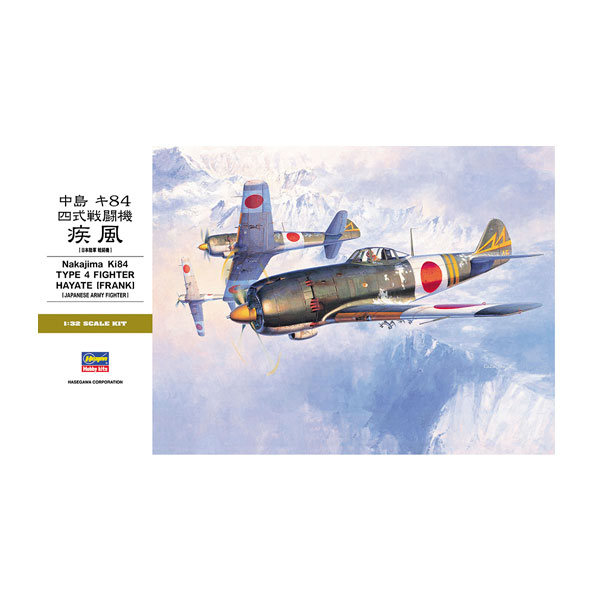 ���� �ϥ����� 1/32 ���� ��84 �ͼ���Ʈ�� ���� �ץ��ǥ� ST24 ��1��ͽ���