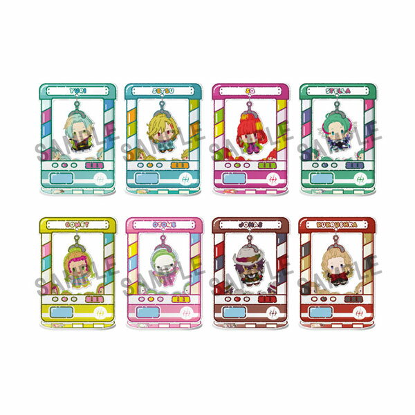 きゃらきゃっちゃ～ グノーシア vol.1 メガハウス (1BOX) 【4月予約】