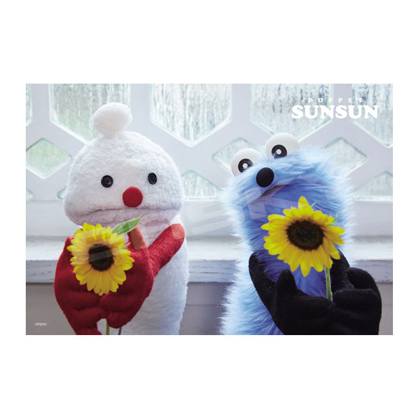 �ѥڥåȥ��󥹥� ���������ѥ��� 300�ԡ��� 300-3306 �Ҥޤ�� ���󥹥��� ��2��ͽ���