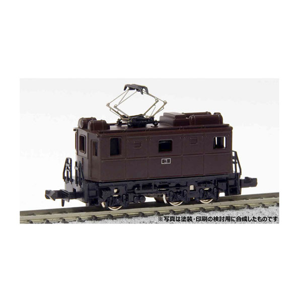 A1539 マイクロエース Cタイプ機関車 欧州風電機/茶色 Nゲージ 鉄道模型 【未定予約】のサムネイル