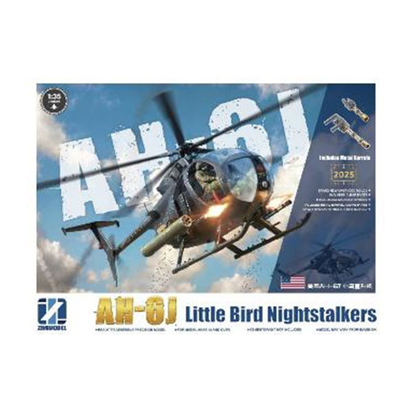 送料無料◆Zimiモデル 1/35 AH-6J リトルバード ナイトストーカーズ キラーエッグ プラモデル ZM50001 【1月予約】
