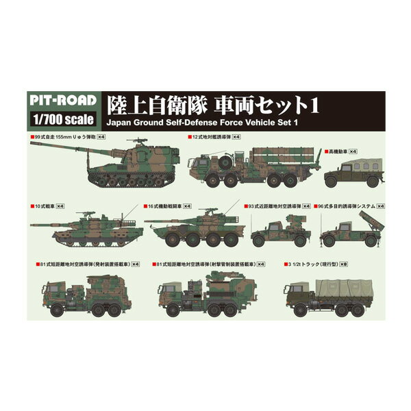 【超重厚1/6】金属製軍用車両セット 現状渡し Amazon | TBRFP ハンヴィー模型 合金強化版 1/18スケールモデル