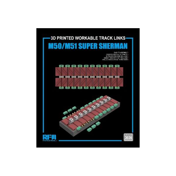 ライフィールドモデル 1/35 M50/M51用可動式履帯セット(3Dプリンター製) プラモデル RFM3036 【12月予..
