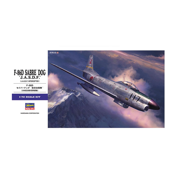 乐天商城 - ハセガワ 1/72 F-86D セイバードッグ “航空自衛隊” プラモデル E49 （ZS165284）